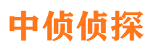 那曲婚姻出轨调查取证